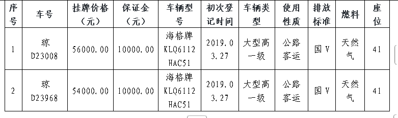 圖片.png